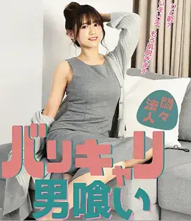 老友记