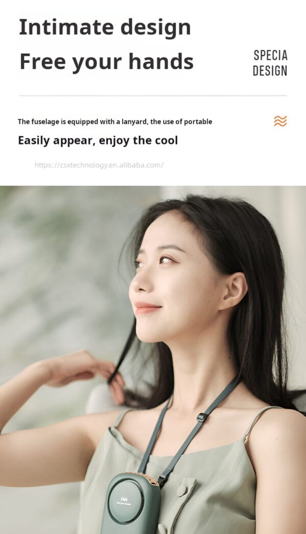Clip Fan - 图片 7