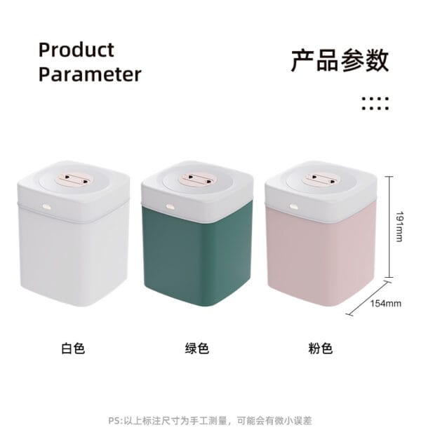USB Humidifier - 图片 2